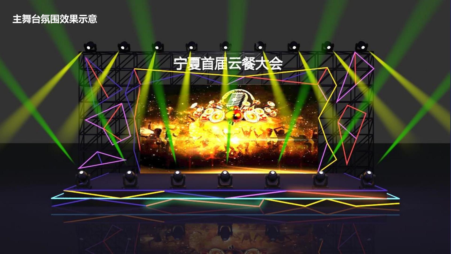 赏金国际高端影视